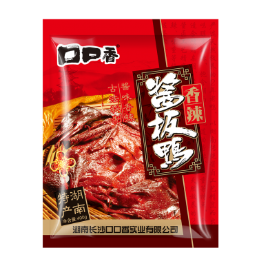 經(jīng)典香辣醬板鴨